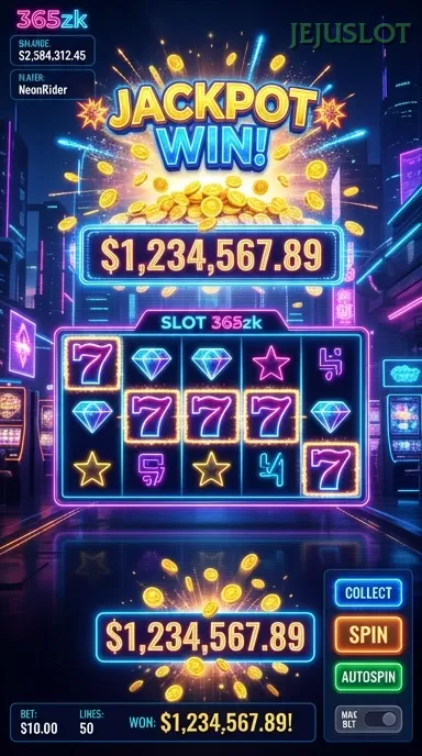 Screenshot Ganesha Fortune
