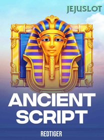 Ancient Script